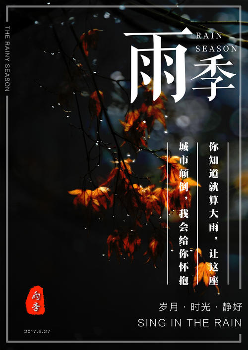 成人高考如何申请学位证书